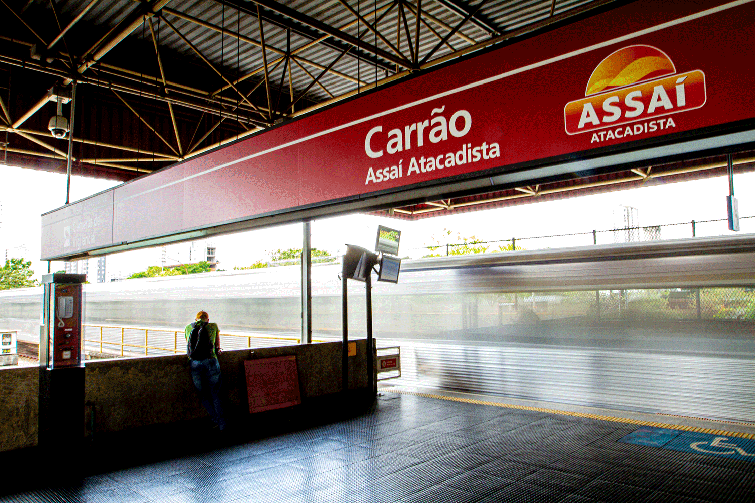 Bras Station integrated train station and metro station, Sao Paulo