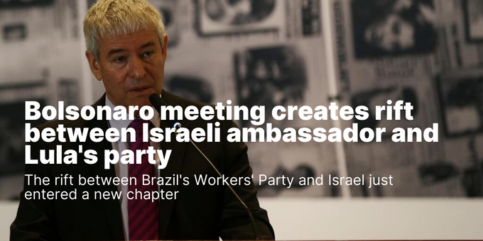 May22-Brazil Events – Israelbondsintl